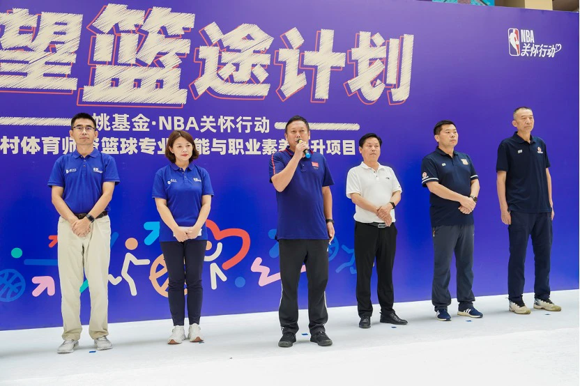 如何通过心理辅导提升篮球轮换训练的效果_2